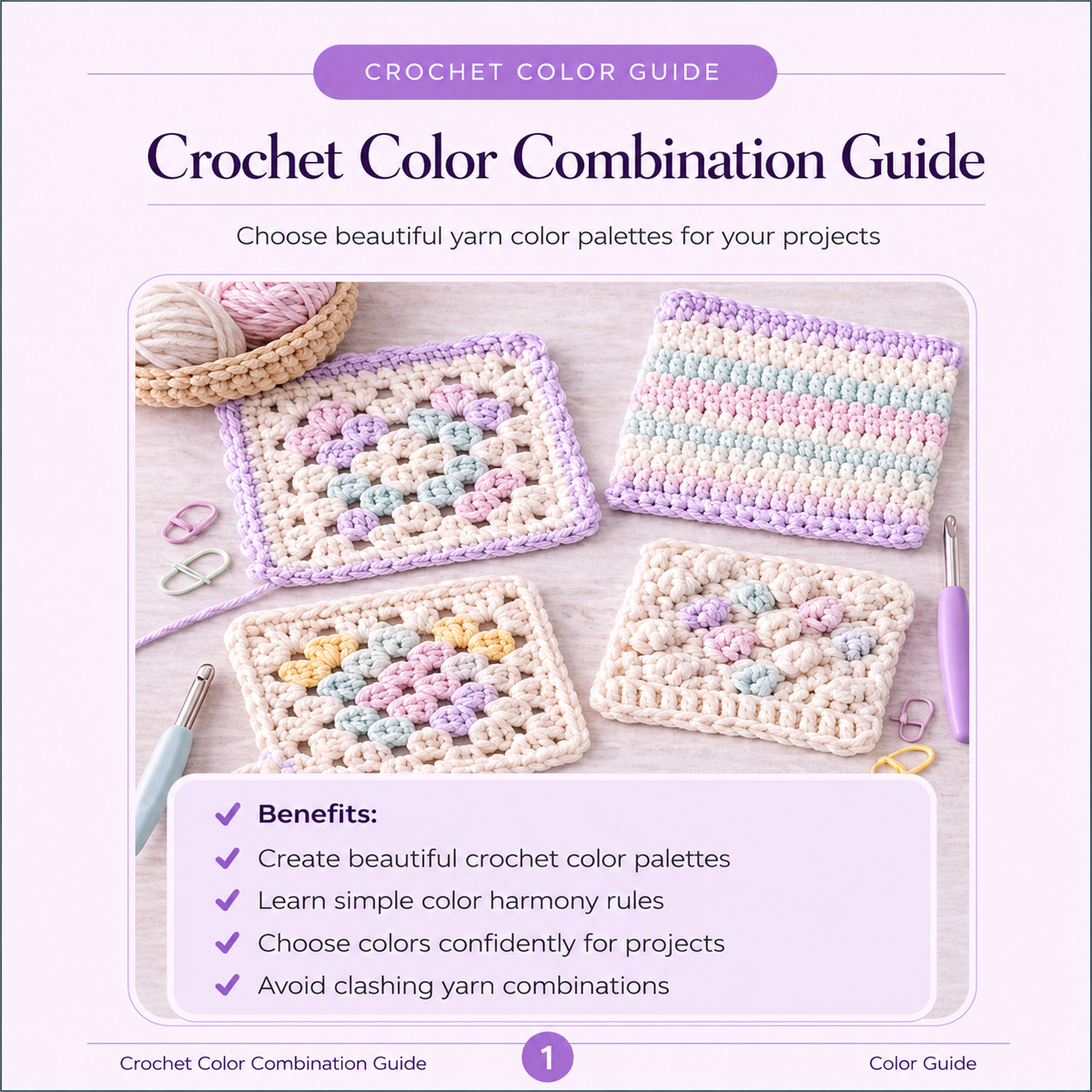 Crochet Color Combination Guide